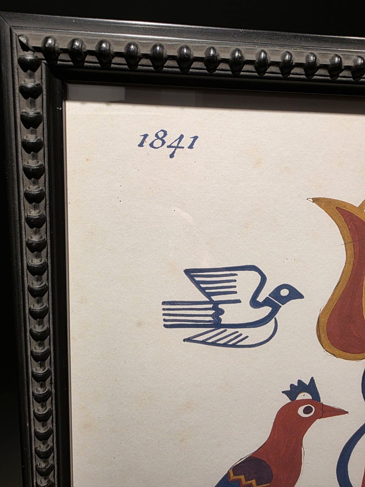 12"x16" Framed Antique Style Pennsylvania German Folk Art Fraktur–Style PRINT